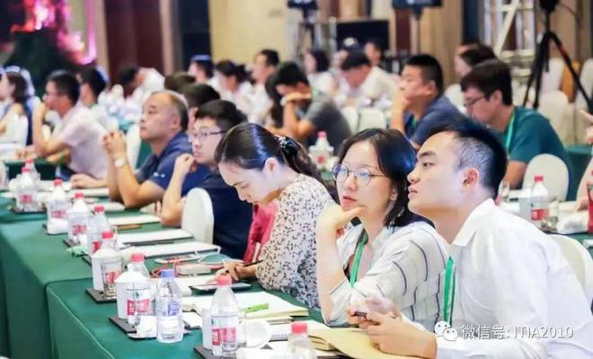 度盛典202519-11在哈尔滨隆重举行爱游戏(ayx)中国网站艾蒂亚旅游投资年(图4)