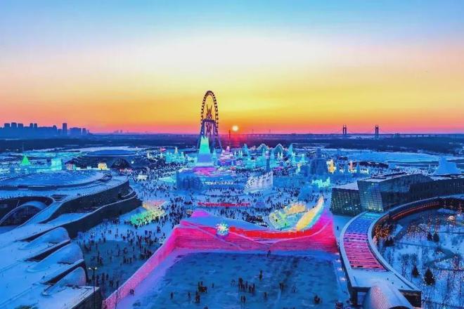度盛典202519-11在哈尔滨隆重举行爱游戏(ayx)中国网站艾蒂亚旅游投资年(图9)