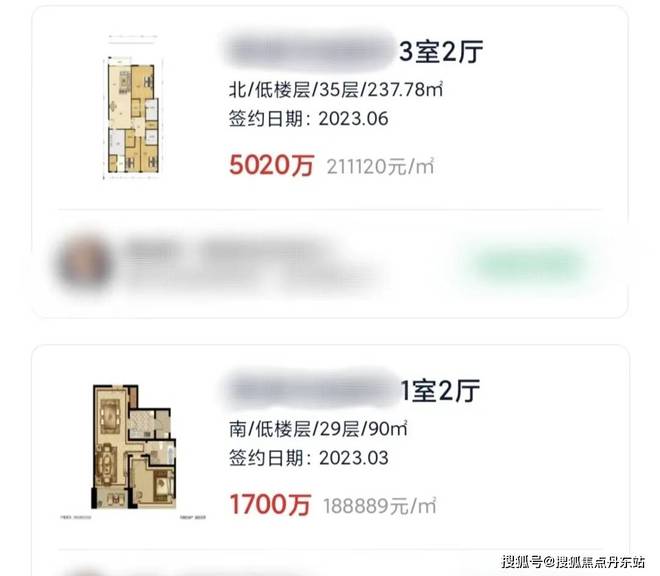 (售楼处)网站-虹桥润璟-上海房天下爱游戏app网站2025华润虹桥润璟(图8)