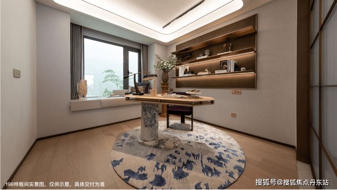 (售楼处)网站-虹桥润璟-上海房天下爱游戏app网站2025华润虹桥润璟(图12)