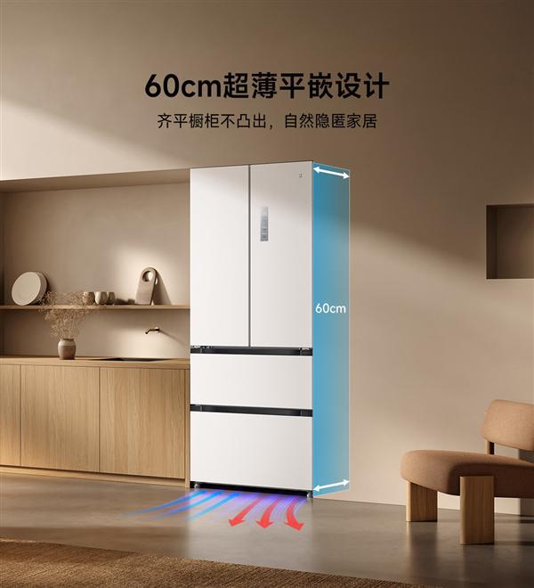 出新款米家冰箱Pro：60cm平嵌+双系统爱游戏app登录国补到手3599元！小米推(图4)