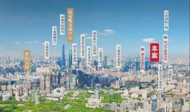 PARK699柏舍】一不小心居然火了！真实情况解析ayx爱游戏体育网页版入口上海联洋国际社区公寓【(图3)