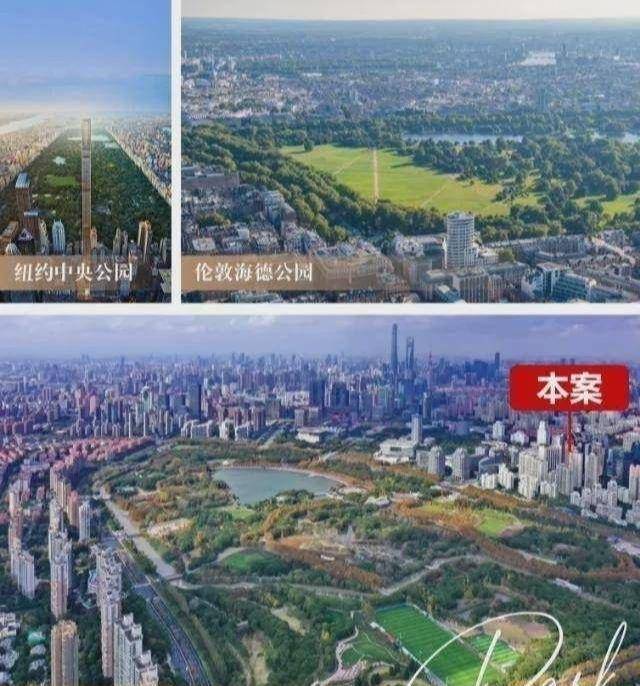 PARK699柏舍】一不小心居然火了！真实情况解析ayx爱游戏体育网页版入口上海联洋国际社区公寓【(图6)