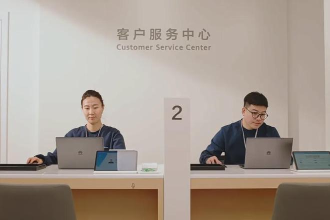 “幕后英雄”值得被看到AYX爱游戏跨越山海的(图4)