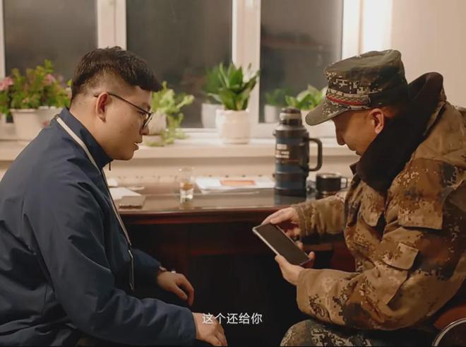 “幕后英雄”值得被看到AYX爱游戏跨越山海的(图5)