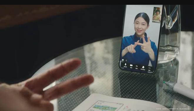 “幕后英雄”值得被看到AYX爱游戏跨越山海的(图6)