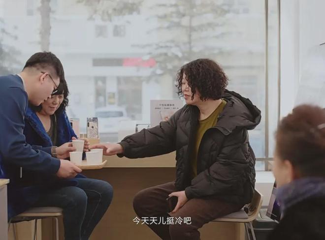 “幕后英雄”值得被看到AYX爱游戏跨越山海的(图10)