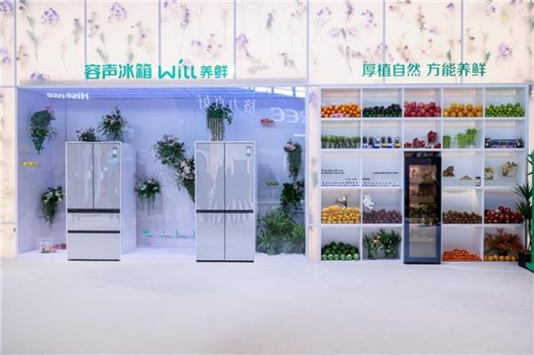 储7天的果蔬不变色 容声用“养鲜”重塑冰箱体验爱游戏体育把“果蔬生长庄园”搬进 AWE：存(图6)