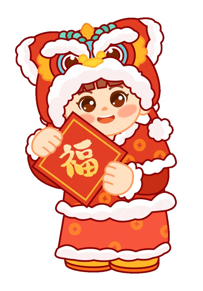 雪 许昌发布最新消费提示 股市休市安排发布ayx爱游戏app体育许昌今日雨夹雪转中(图1)