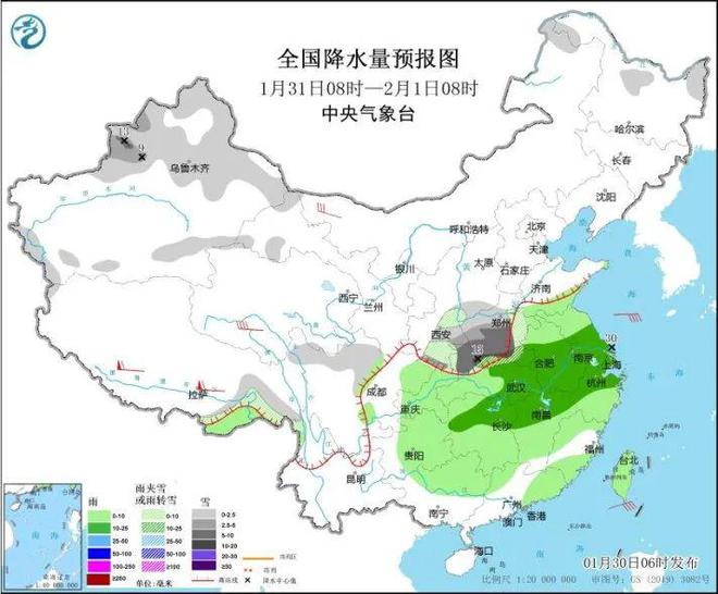 些新规将影响你我生活！ 来听新闻ayx爱游戏app体育2月起这(图4)