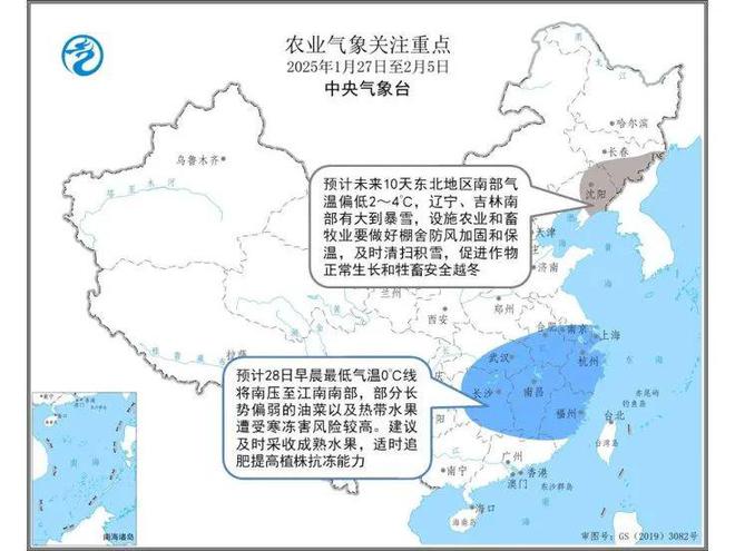 些新规将影响你我生活！ 来听新闻ayx爱游戏app体育2月起这(图5)