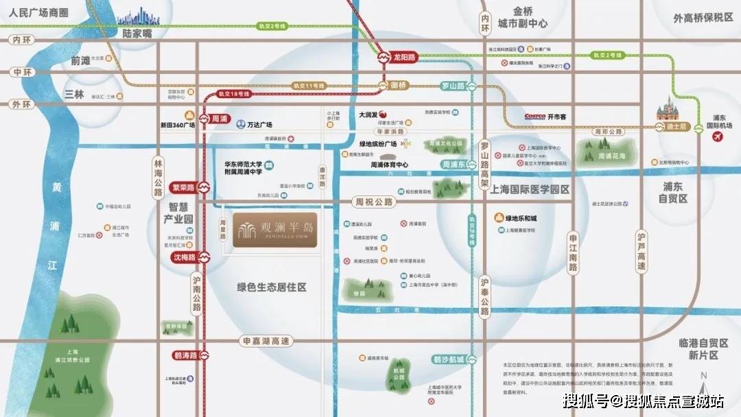 岛)首页网站-售楼处欢迎您-最新价格户型配套小区环境 电话ayx爱游戏app华发观澜半岛售楼处(2025华发观澜半(图3)