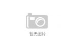 家电智慧生活频道_天极网爱游戏app入口